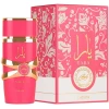 Thumbnail Perfume Femenino Lattafa Yara Candy EDP 100 ml0